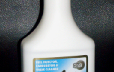 Добавки за горива