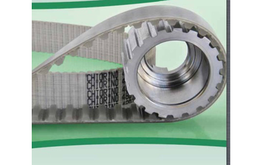 Стъпкови ремъци 