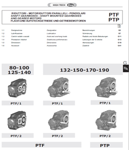 Редуктори с монтиран плътен вал серия РТ