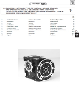 Хеликоидални конусни редуктори серия S