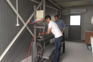 Лепене на транспортни ленти